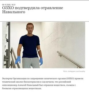 Сколько алексею навальному было лет