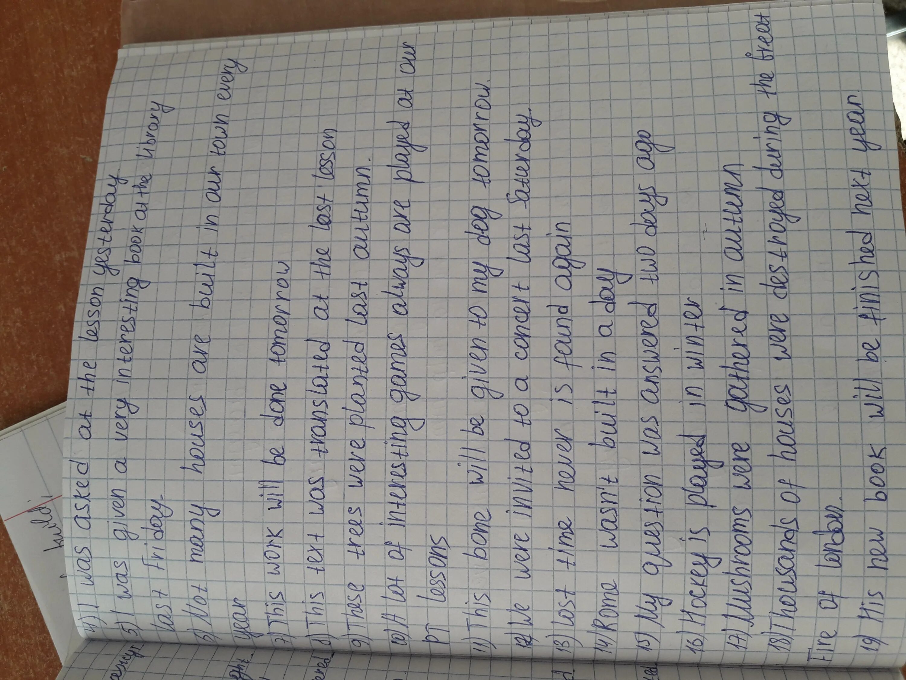 Раскрыть скобки my question answer yesterday. Bread to eat every Day the Letter. The Letter to receive yesterday Passive Voice. 1. Bread (to eat) every Day. 2. The Letter (to receive) yesterday. Nick to send to Moscow next week.