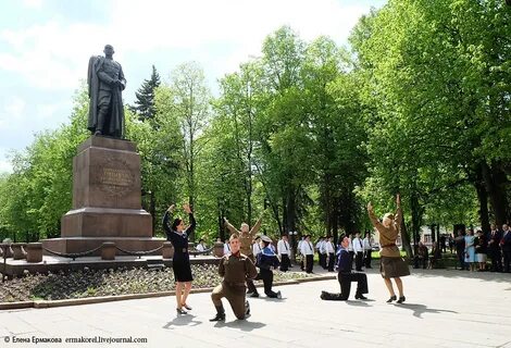 Орловские партизаны