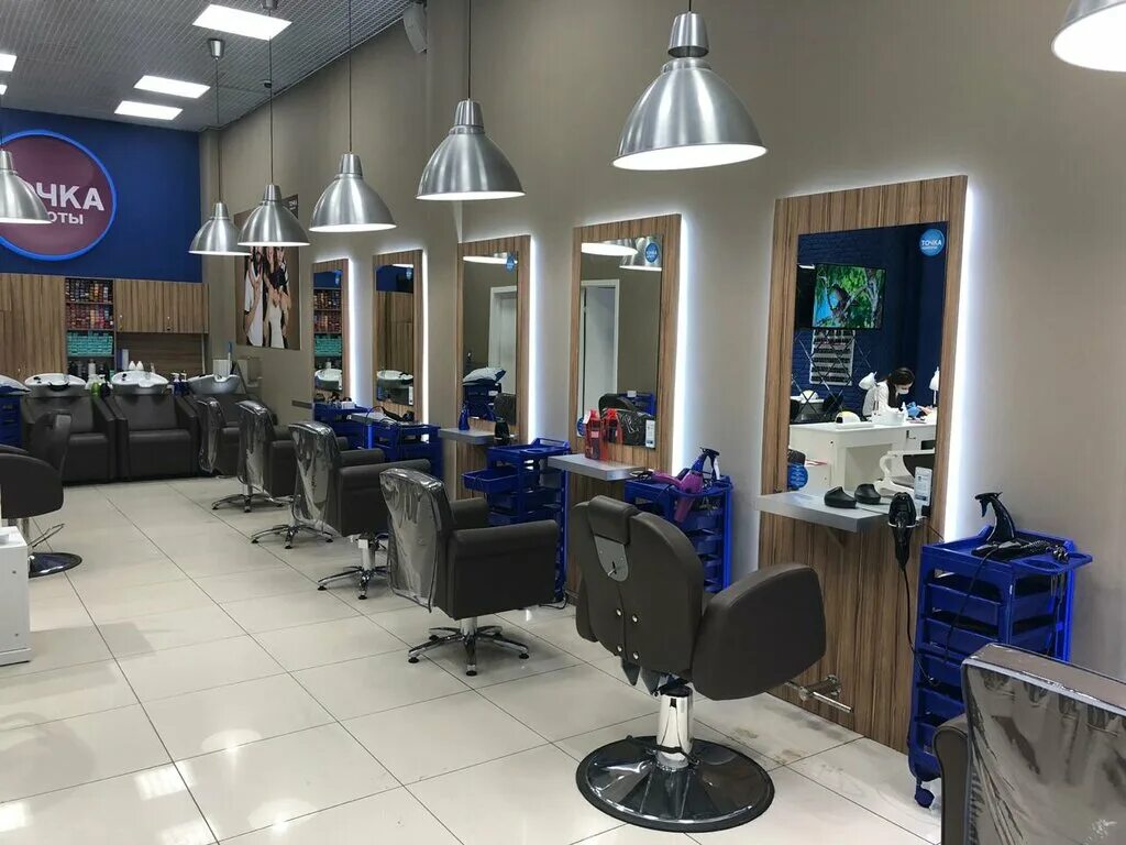 Точка красоты московский. Японская парикмахерская чио чио. Сеть парикмахерских. Салон красоты миклухо-маклая 37. Просто стрижка парикмахерская.