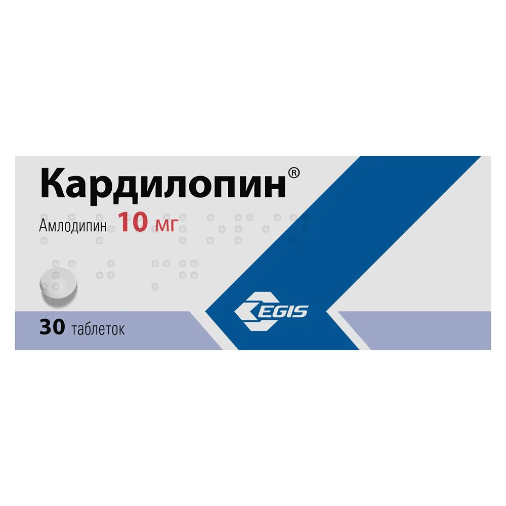 Кардиопин