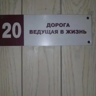 Каб 21