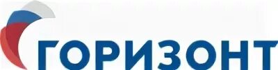 Горизонты регистрация