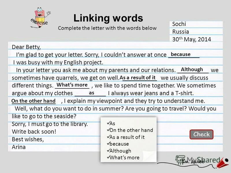 сова на пнглийском языке. транскрипция английских слов. английский алфавит с переводом на русские буквы. английские слова. английские слова с транскрипцией и переводом.