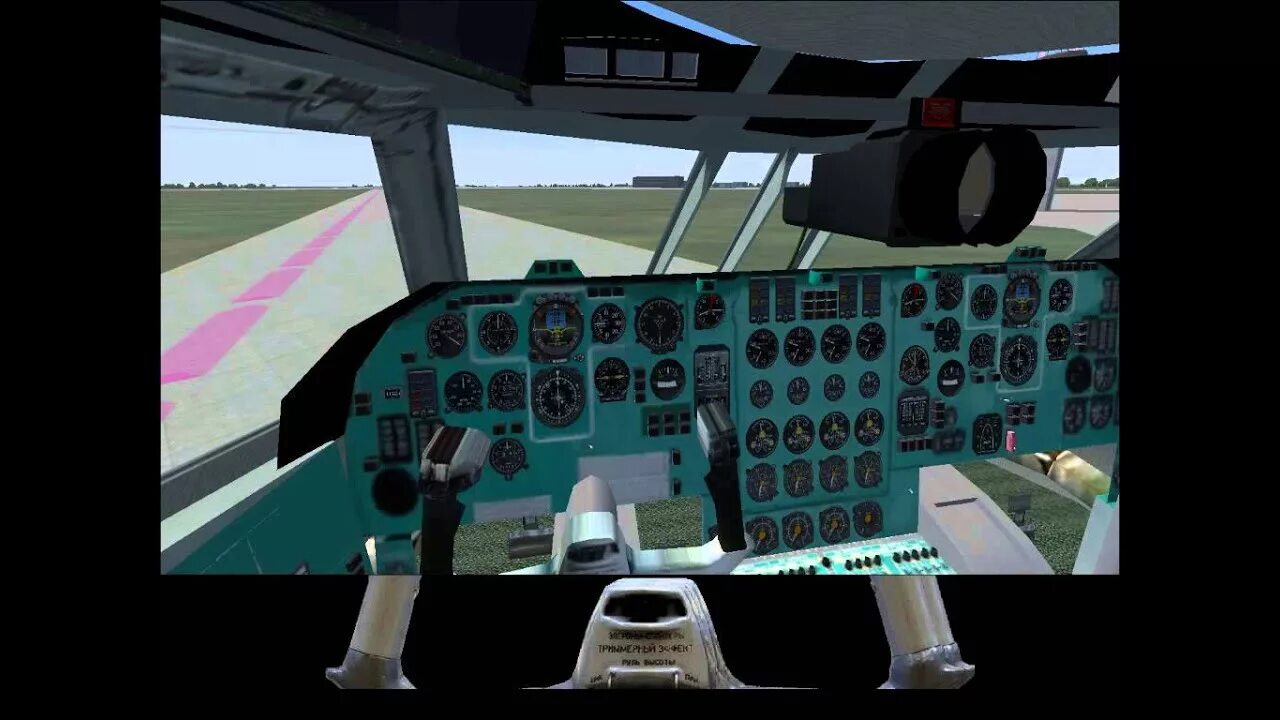 Видео 76. Симулятор ил 76. Ил 76 Microsoft Flight Simulator x. Microsoft Flight Simulator ил 76. X-plane 6 ил 76.