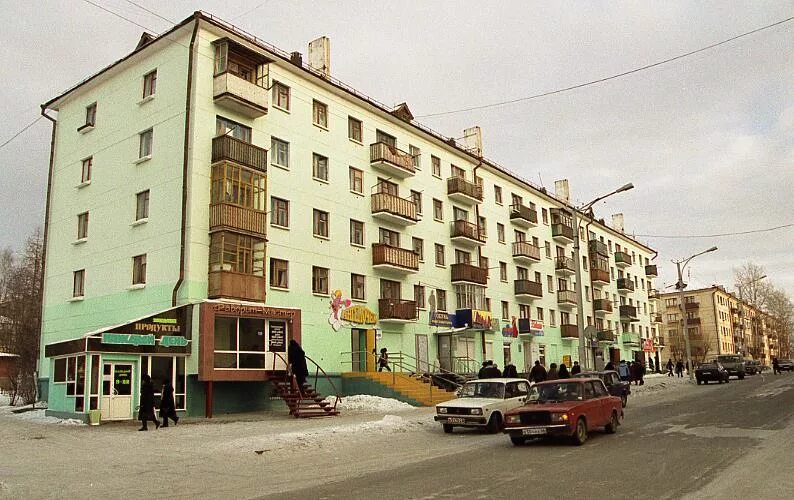 Звездный краснотурьинск. Звездная республика краснотурьинск. Звездный краснотурьинск. Звездный краснотурьинск. Звездный краснотурьинск.