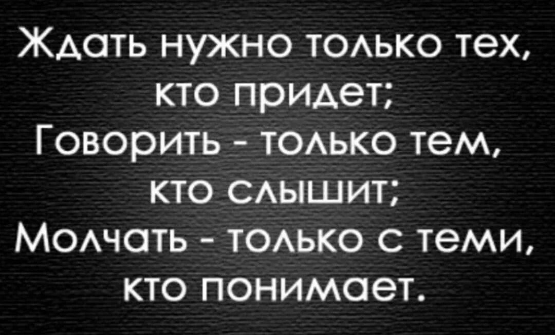 Нужно про тома. Блатные афоризмы и цитаты.