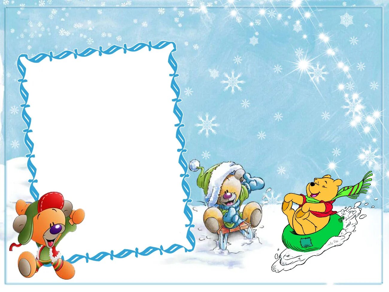 рамка зимняя детская. рамки зима для детского сада. рамка зимняя детская. рамки зимние детские. рамка зимняя для детей.
