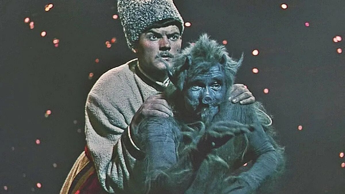 Кто озвучивает шоу вечера на хуторе. На хуторе близ диканьки фильм 1961. вечера на хуторе близ диканьки фильм 1961 черт. георгий милляр вечера на хуторе близ диканьки. вечера на хуторе близ диканьки фильм 1983.