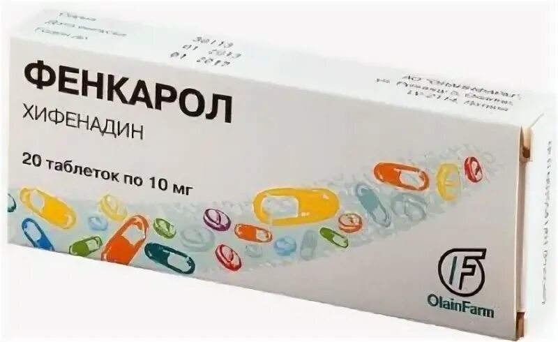 Фенкарол 25 мг таблетки. Фенкарол таб. Фенкарол таблетки 10 мг 20 шт. Фенкарол 25 мг. Фенкарол таблетки.