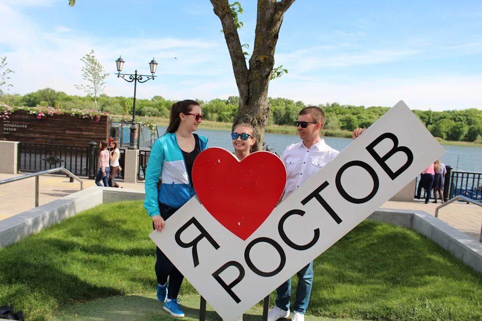 Новочеркасск Ростов. 1300 Км Ростов. Сочи Новочеркасск км. Погода на неделю в новочеркасске ростовской