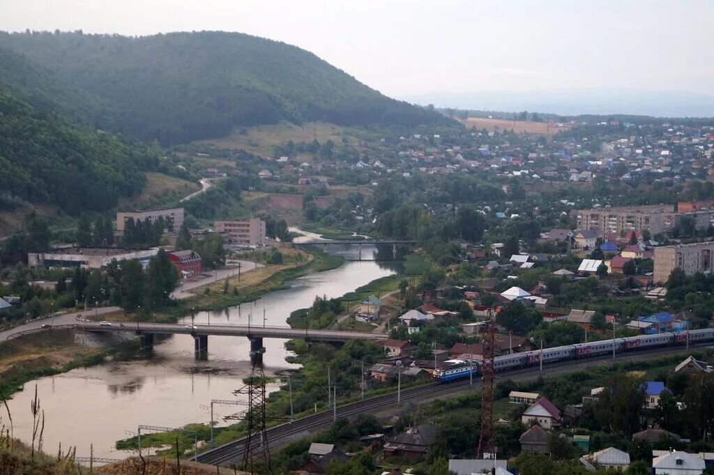оша город в челябинской области. челяб обл г аша. г аша челябинская область. аша (город) города челябинской области. горы в аше челябинской области.