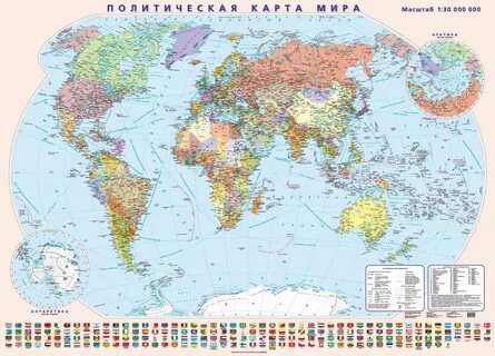 Карты размером в 1 4