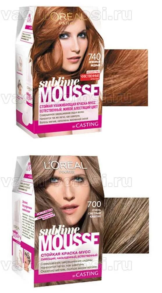 Sublime mousse