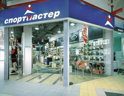 Дисконт рыбацкое