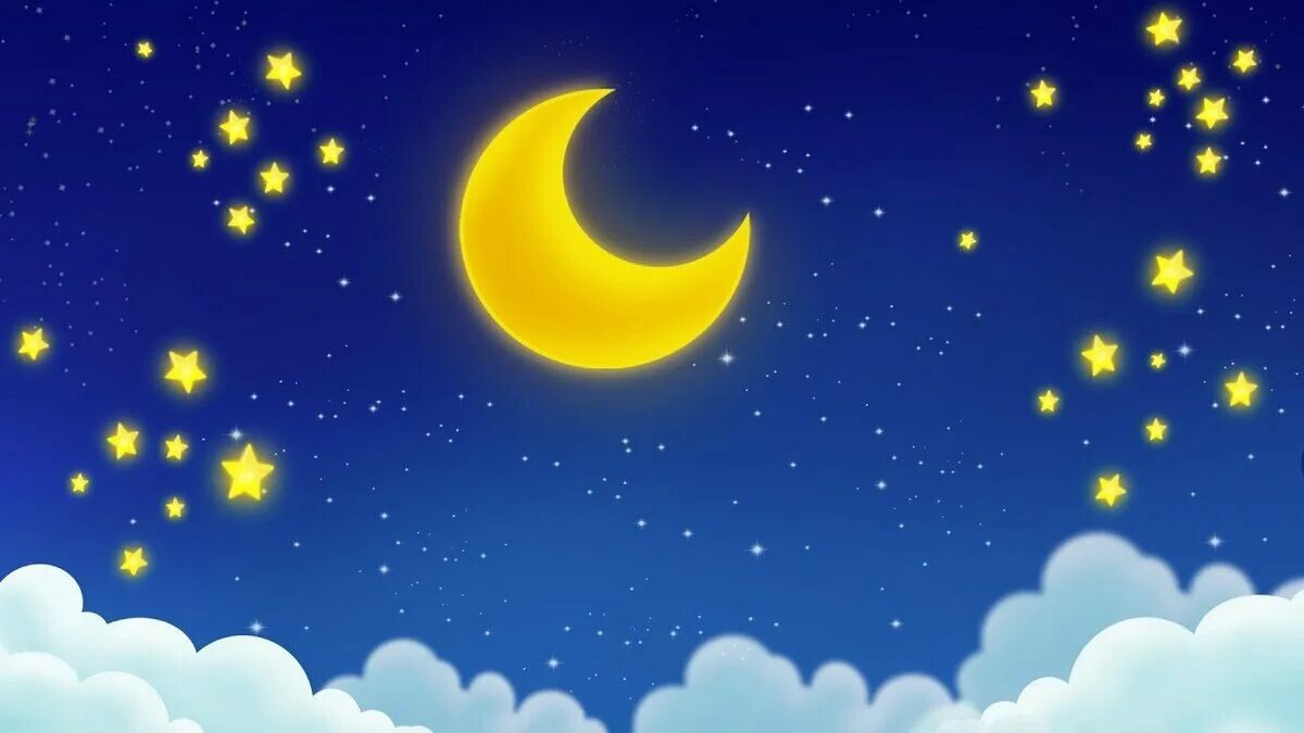 Песни а на небе луна. Ночное небо мультяшное. Звезды на небе для детей. Месяц звезды для детей. Ночь месяц звезды.