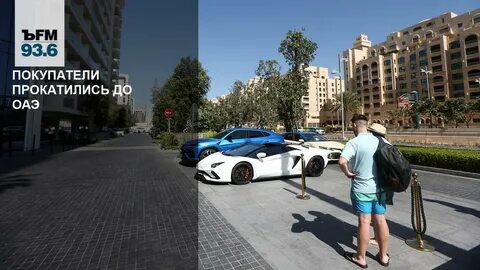 Работа в дубае 2024