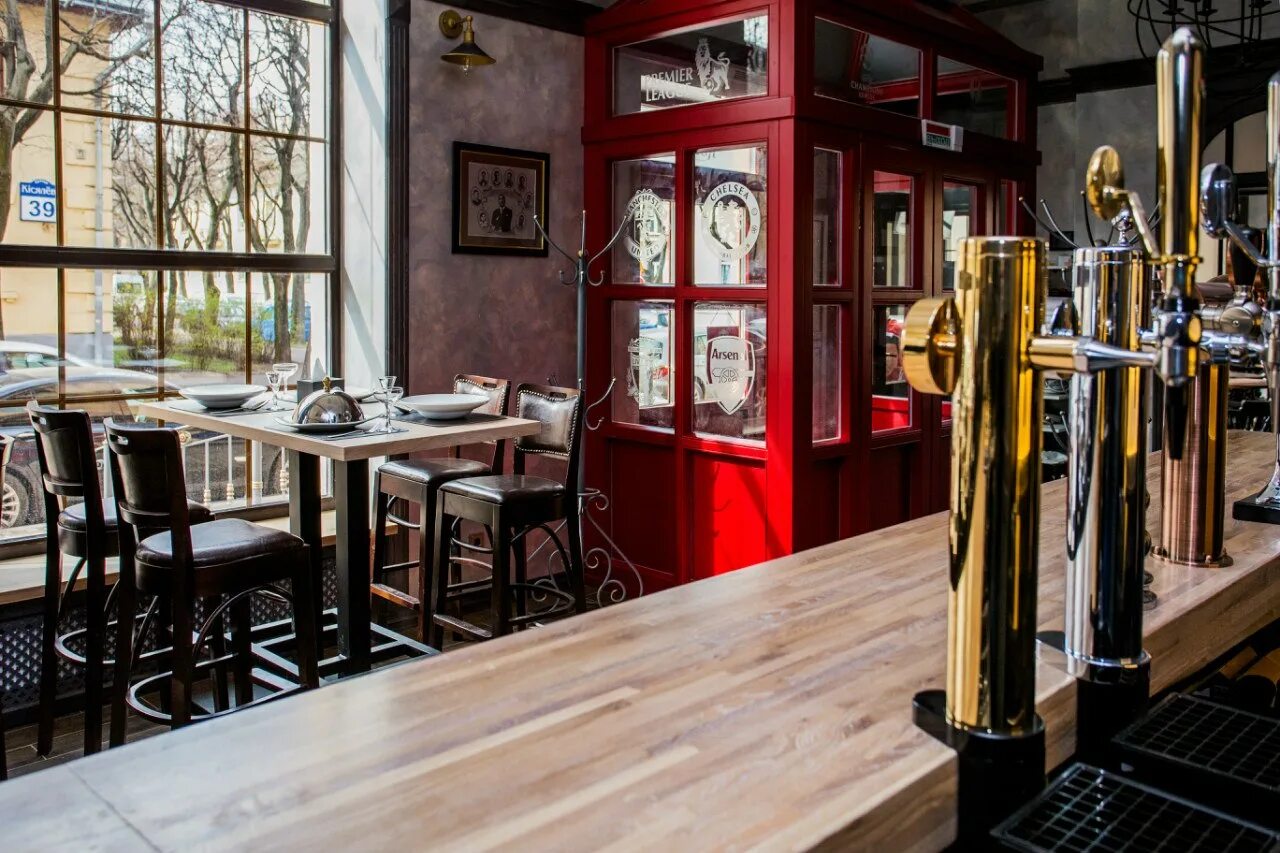 Пабы великобритании. Роял оак паб. Royal oak pub минск меню. Британия паб екатеринбург. Роял оак паб.