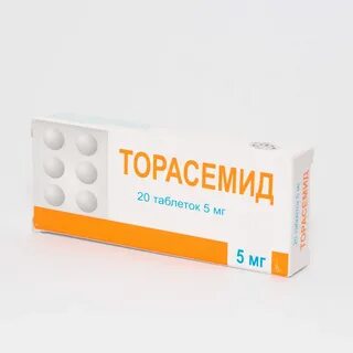 Как принимать торасемид до еды или