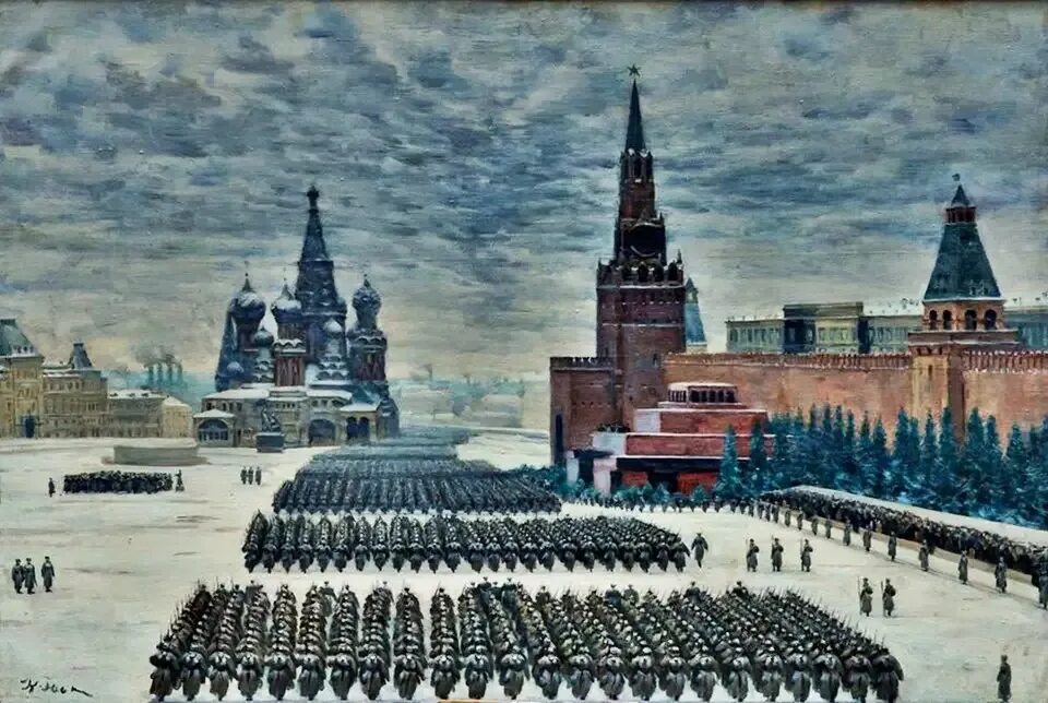 Каких городах проходил парад 7 ноября 1941. К. юон «парад на красной площади 7 ноября 1941 года».