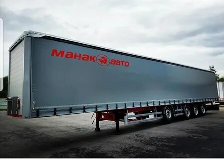Полуприцеп 16 метров