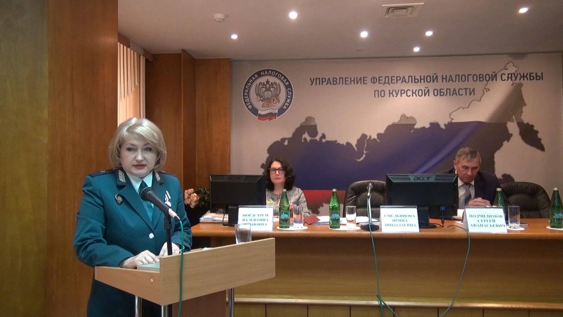 Налоговая курская область. Уфнс по курской обдл. Уфнс по курской обдл. Курская налоговая. Налоговая курская область.