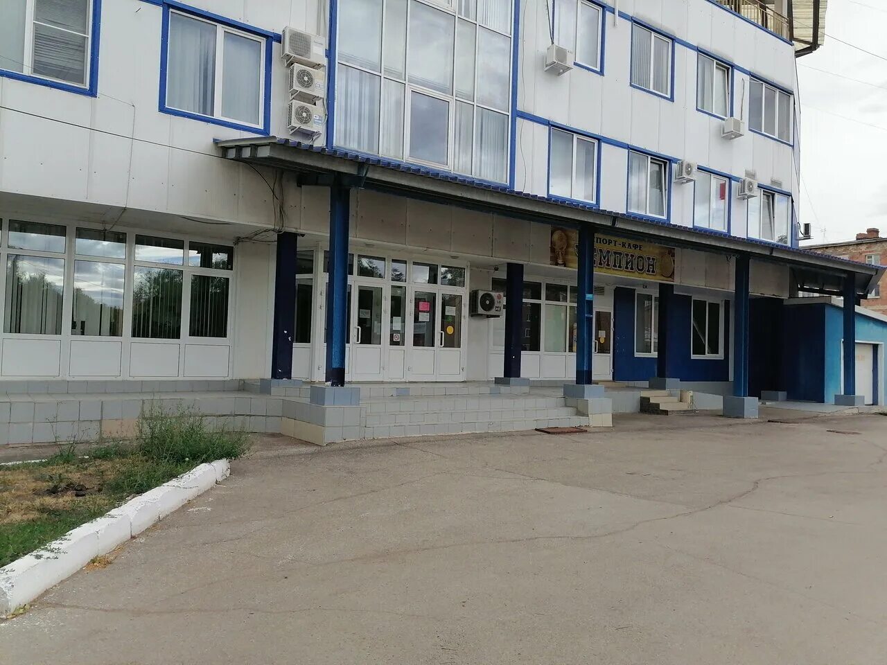 таловский р-н, пос. отрадная 50. п индустриальный краснодар. отрадная 50/2 екатеринбург. отрадная 5 казань.