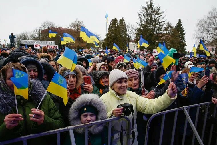 Новости укрнет сегодня. Русские и украинцы. Патриот Украины. Украинцы или русские. Украинцы мы русские.