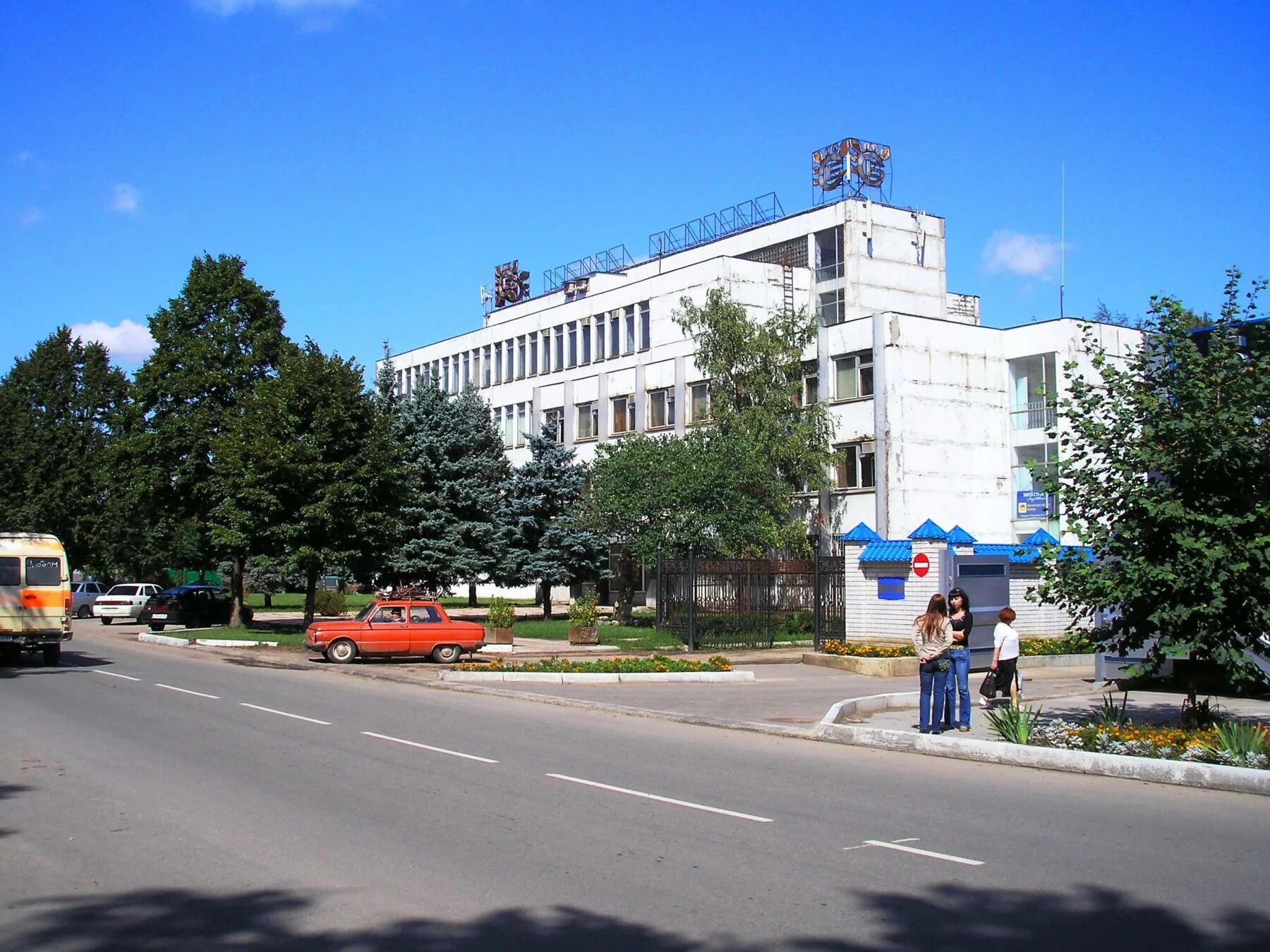 Армавирский завод газовой аппаратуры. Завод тяжелого машиностроения армавир. Армавир поташный завод. Ставропольский электромеханический завод. Заводы города армавира.