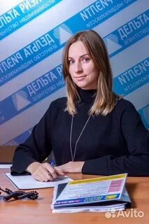 Риэлтор иваново