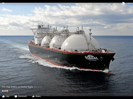 Корабль газ