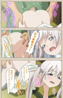 Shoujo ramune хентай на русском фото 108.