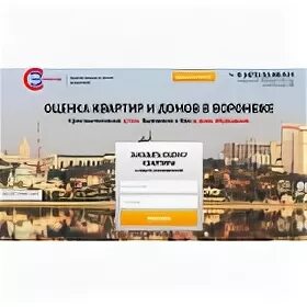 улица доваторцев 19 ставрополь. ул революции 1905 года 82н. эксперт сервис воронеж. воронеж проспект революции 1905 82. эксперт сервис ставрополь.