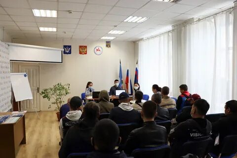Инспекция осужденные