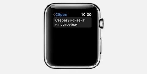 Как отвязать эппл вотч