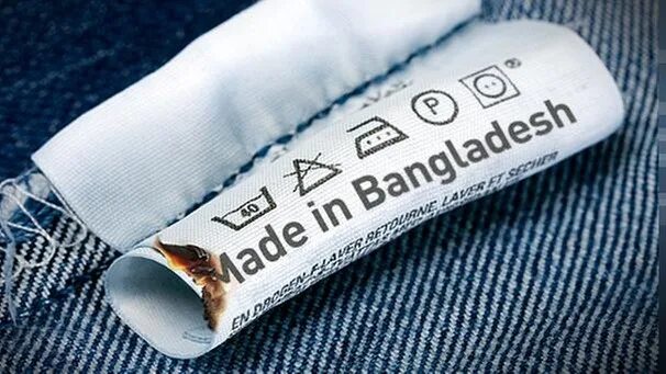 Made in bangladesh. Адидас made in Bangladesh. Made in Bangladesh одежда. Hand made in Bavaria куртка.