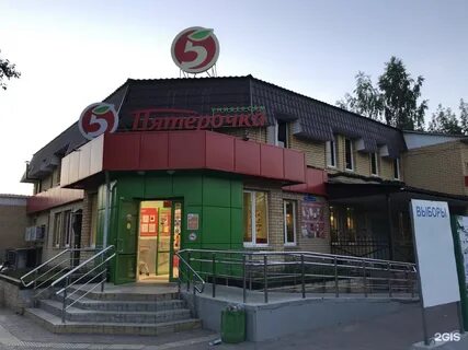 Пушкина 11