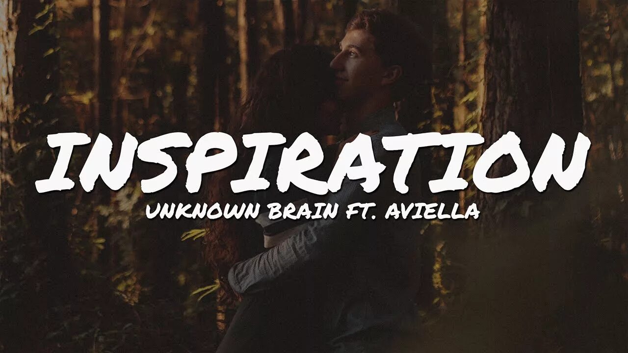 Brains mp3. Unknown Brain inspiration. Unknown Brain Drown. Aviella.