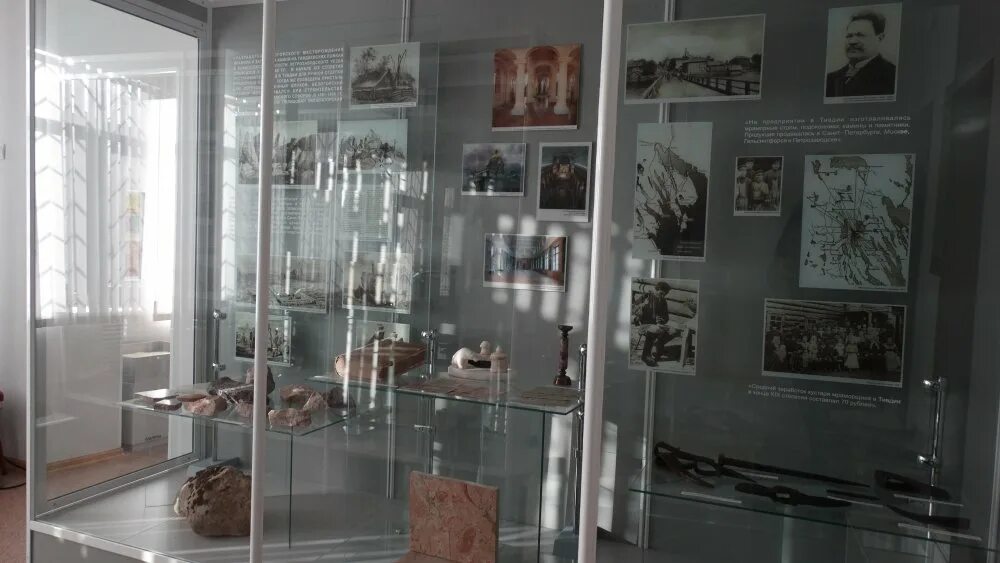 Музей мини минск цена билета. Музей миниатюр страна мини в минске. Музей «страна мини». Мини экспозиции. Мини экспозиции.