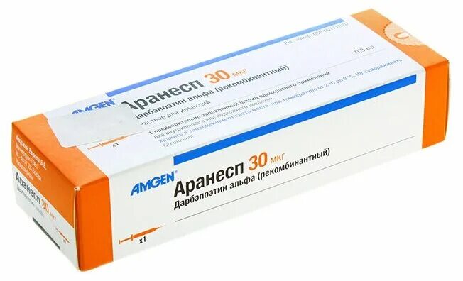 Дарбэпоэтин альфа. Аранесп 20 мкг. Аранесп 30 мкг. Дарбэпоэтин Альфа 30 мкг. Аранесп 30 мкг шприц.