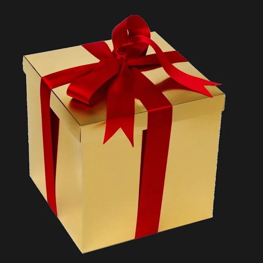 P ugralight ru подарок сюрприз. Коробки для подарков. Подарок сюрприз. Большая коробка для подарка. Подарок в большой коробке.