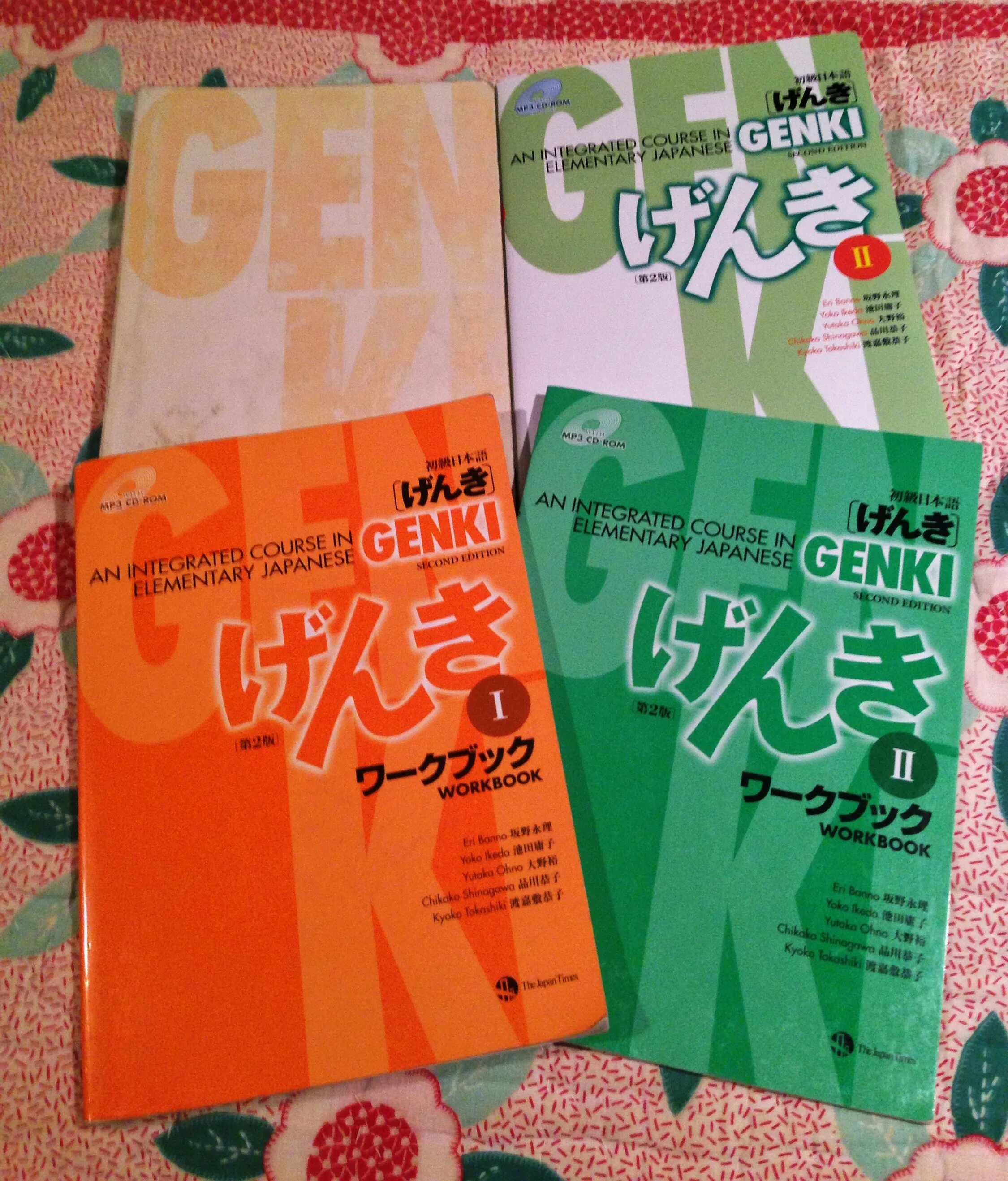 Genki учебник. Генки учебник японского языка. Genki 1. Ninetygo all round