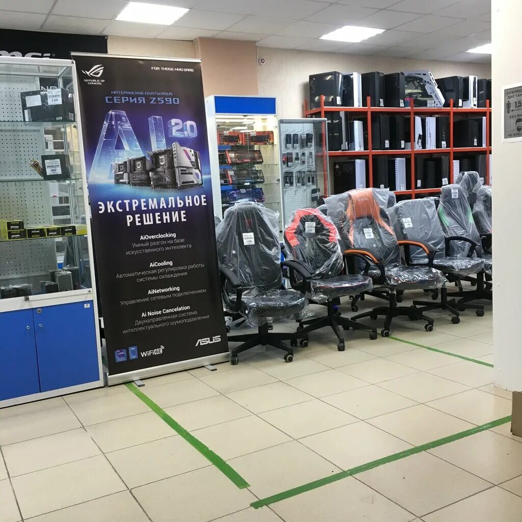 пр. компьютерный мир официальный сайт. компьютеры новошахтинск. ленина 10 новошахтинск. мастер новошахтинск компьютеры.