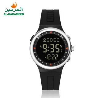 Al harameen