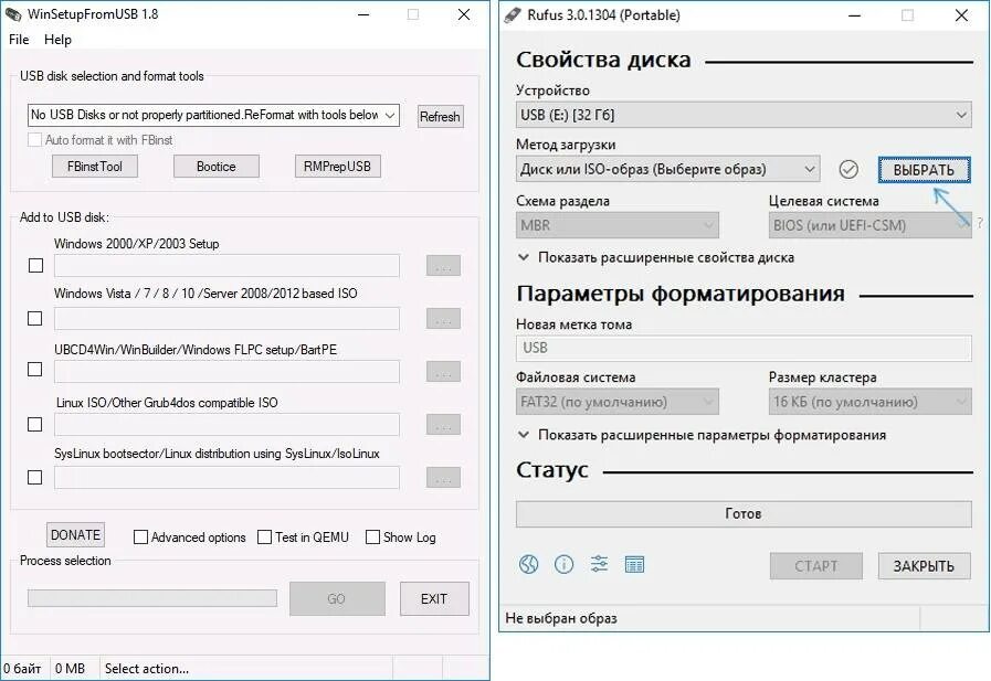 Создание usb образов. Руфус программа для записи виндовс на флешку. rufus как создать загрузочную флешку windows 7. winsetupfromusb инструкция. winsetupfromusb два образа.