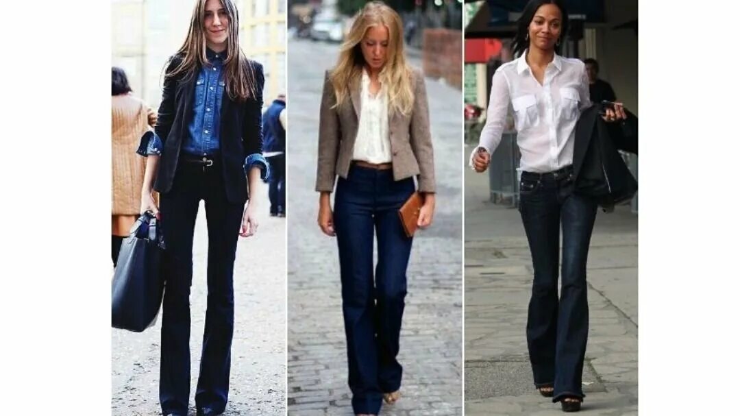 Можно ли ходить в джинсах в школу. Образы с джинсами буткат. Джинсы на собеседование женщине. На собеседование в джинсах. Образ в джинсах на собеседование.