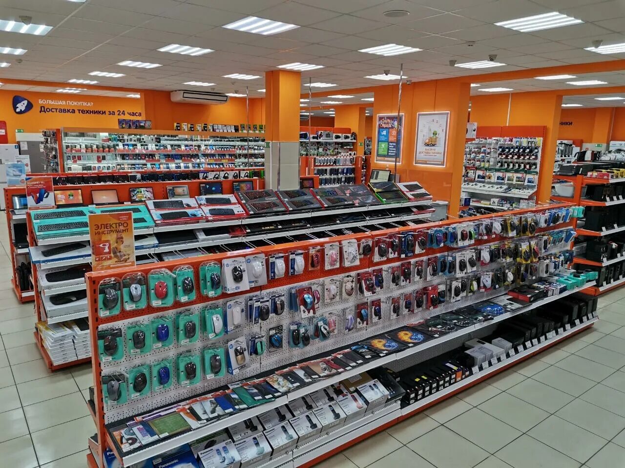 днс черногорск тридцатый. днс новошахтинск. тц мастер новошахтинск. днс новошахтинск ценами. новошахтинск молл.