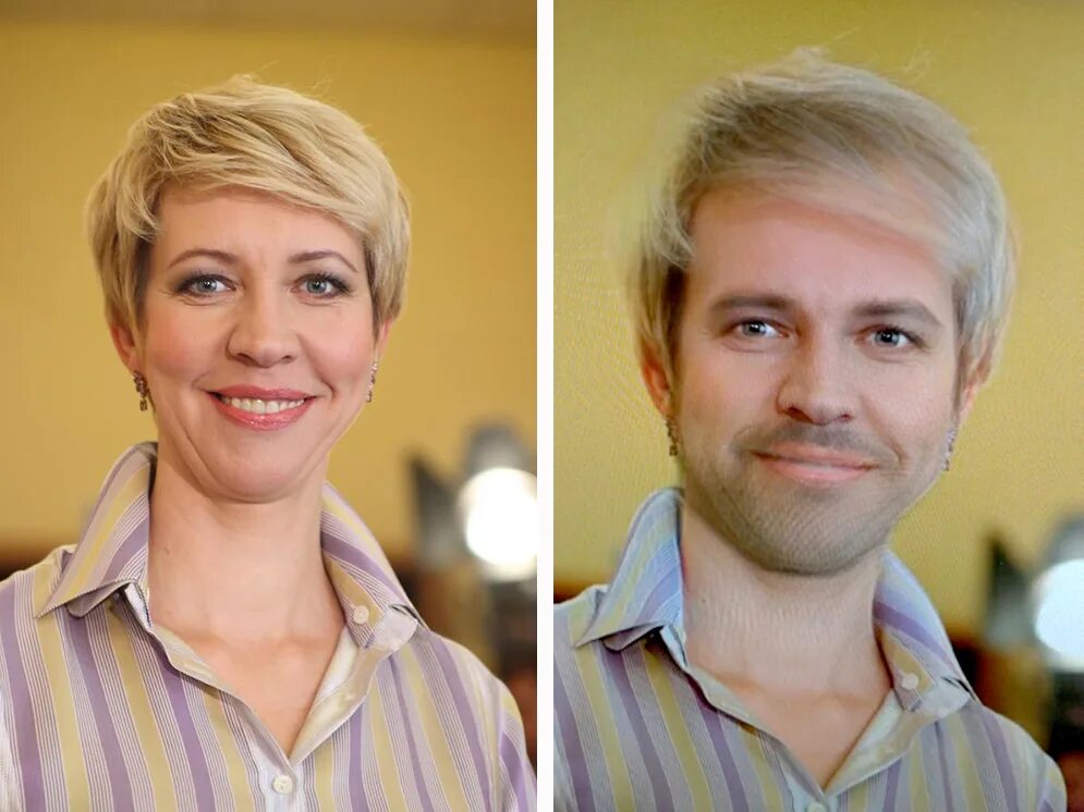 Приложение для смены пола на фото Pin on trans stoof