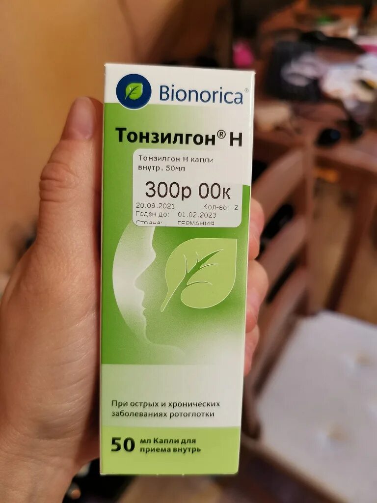 Тонзилгон капли купить. Тонзилгон. Тонзилгон 50 мл. Bionorica тонзилгон. Тонзилгон микстура.