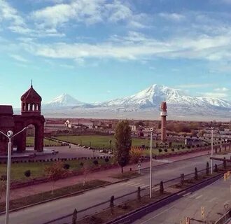 Город веди армения